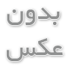 ۲۰ مدل مانتو فرم  اداری شیک و جدید برای خانم های شاغل